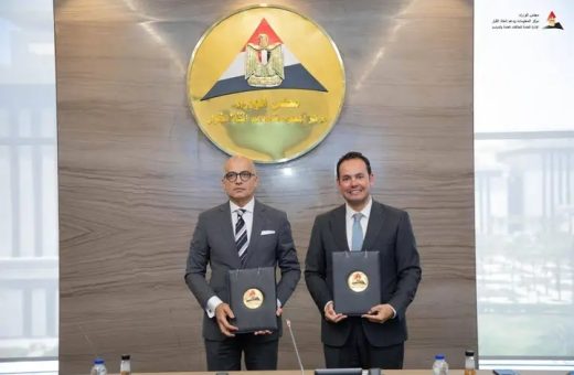 1780923992875 معلومات الوزراء يوقع بروتوكول تعاون مع جامعة عين شمس «معلومات الوزراء» يوقع بروتوكول تعاون مع جامعة عين شمس لتعزيز البحث العلمي ودعم صناعة القرار موقع في الجامعة