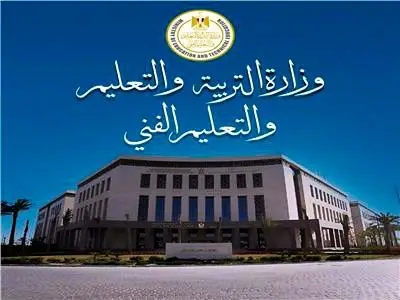 انطلاق أعمال تصحيح وتقدير درجات امتحانات الدبلومات الفنية