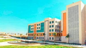 1781115359635 جامعة بدر بأسيوط تعلن فتح باب التقدم لوظائف أكاديمية جامعة بدر بأسيوط تعلن فتح باب التقدم لوظائف أكاديمية بكلية التمريض.. رابط وشروط التسجيل موقع في الجامعة
