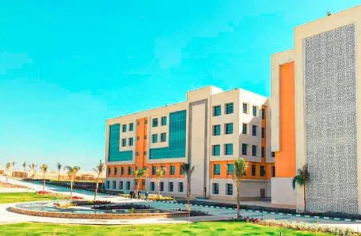 1781115359635 التعليم العالي تحتفي باليوم الدولي للحوار جامعة بدر بأسيوط تعلن فتح باب التقدم لوظائف أكاديمية بكلية التمريض.. رابط وشروط التسجيل موقع في الجامعة