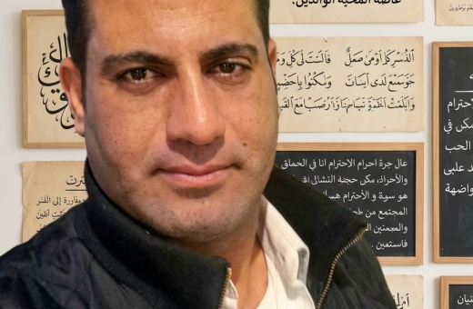مستر أحمد أمين