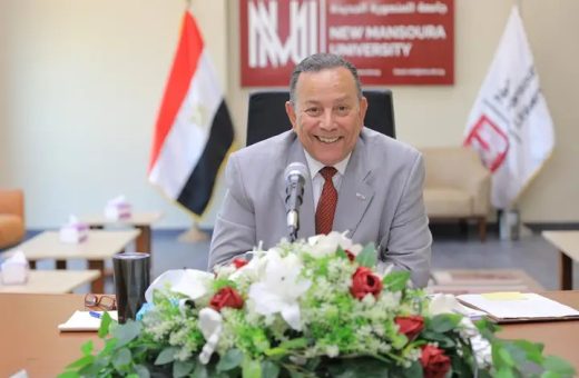 1781547459422 مجلس جامعة المنصورة الجديدة يقر الخطة البحثية مجلس جامعة المنصورة الجديدة يقر الخطة البحثية ويعزز جاهزية القبول والتوظيف ويدعم الانفتاح الدولي موقع في الجامعة