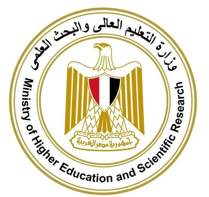 وزارة التعليم العالي
