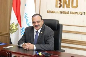 جامعة بنها الأهلية تتصدر الجامعات الأهلية المصرية 