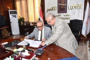1782318733081 محافظ الأقصر يعتمد نتيجة الشهادة الإعدادية 2026 محافظ الأقصر يعتمد نتيجة الشهادة الإعدادية 2026 بنسبة نجاح 78.37% موقع في الجامعة