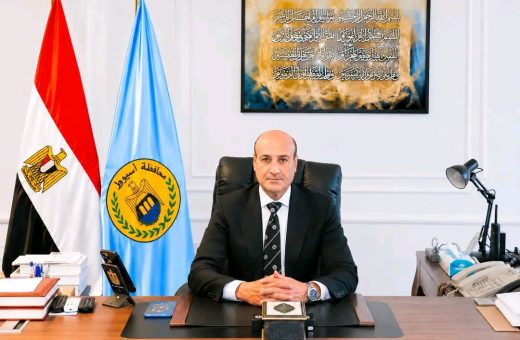 1782681731226 أسيوط محافظ أسيوط يعتمد نتيجة الشهادة الإعدادية بنسبة نجاح 73.6% موقع في الجامعة