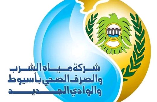 فتح باب التقديم بمدرسة مياه الشرب والصرف الصحي بأسيوط للعام الدراسي 2026/2027.. اعرف الشروط ورابط التسجيل