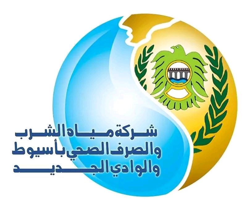 فتح باب التقديم بمدرسة مياه الشرب والصرف الصحي بأسيوط للعام الدراسي 2026/2027.. اعرف الشروط ورابط التسجيل