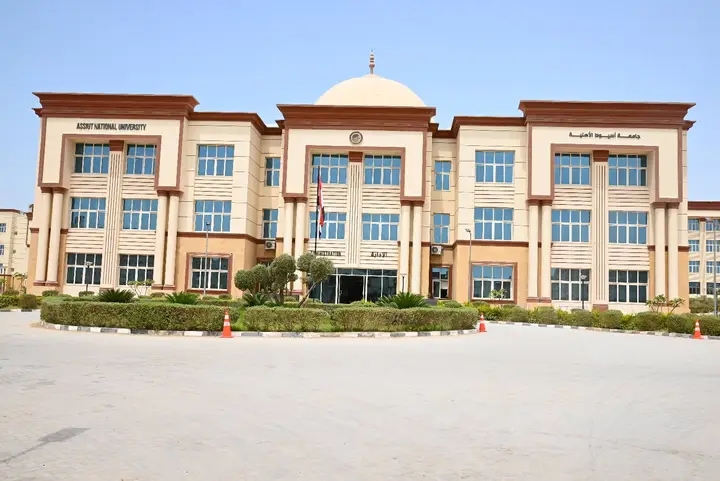 1782833247061 تعرف على خريطة الدراسة بجامعة أسيوط الأهلية 7 كليات و17 برنامجًا أكاديميًا.. تعرف على خريطة الدراسة بجامعة أسيوط الأهلية موقع في الجامعة