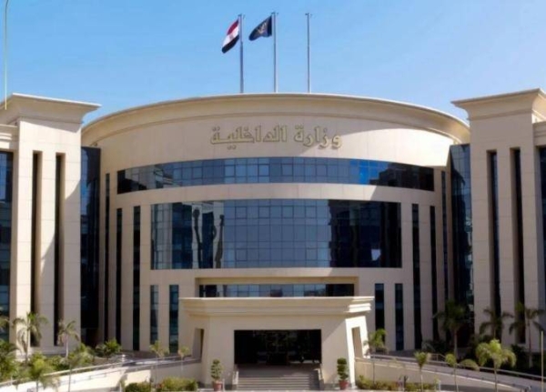 1789876 تفاصيل جديدة في واقعة ابتزاز ولية أمر طالبة تفاصيل جديدة في واقعة ابتزاز ولية أمر طالبة.. الداخلية تكشف الحقيقة وتضبط المتهم موقع في الجامعة