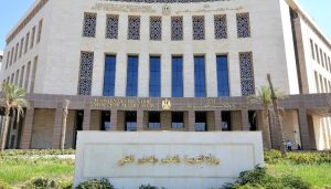 اعتذارات منتدبي الثانوية العامة 2026 