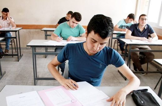19 2019 636957619334716592 471 رئيس امتحانات الثانوية العامة 2026 المنهج كله في 8 ورقات.. ملخص التربية الوطنية لطلاب الثانوية العامة 2026 قبل الامتحان موقع في الجامعة