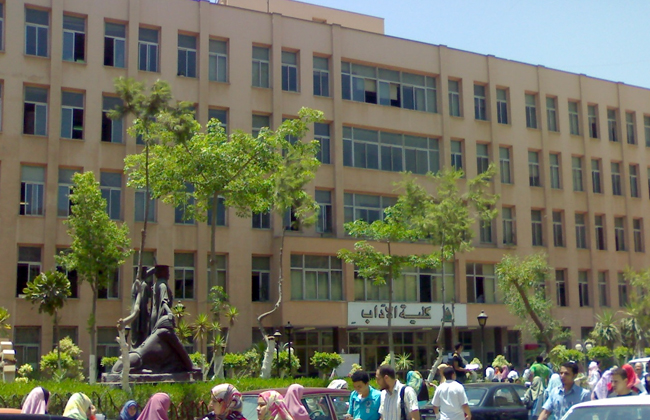 19 2019 636980937811203416 120 كلية الآداب بجامعة العاصمة تعلن فتح الالتحاق بالدبلوم كلية الآداب بجامعة العاصمة تعلن فتح الالتحاق بالدبلوم المهني التطبيقي لنظم المعلومات الجغرافية موقع في الجامعة