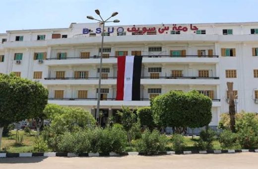 19 2022 637942879229343088 934 جامعة القاهرة ضبط 11 طالبًا بجامعة بني سويف في وقائع غش باستخدام الموبايل والذكاء الاصطناعي موقع في الجامعة