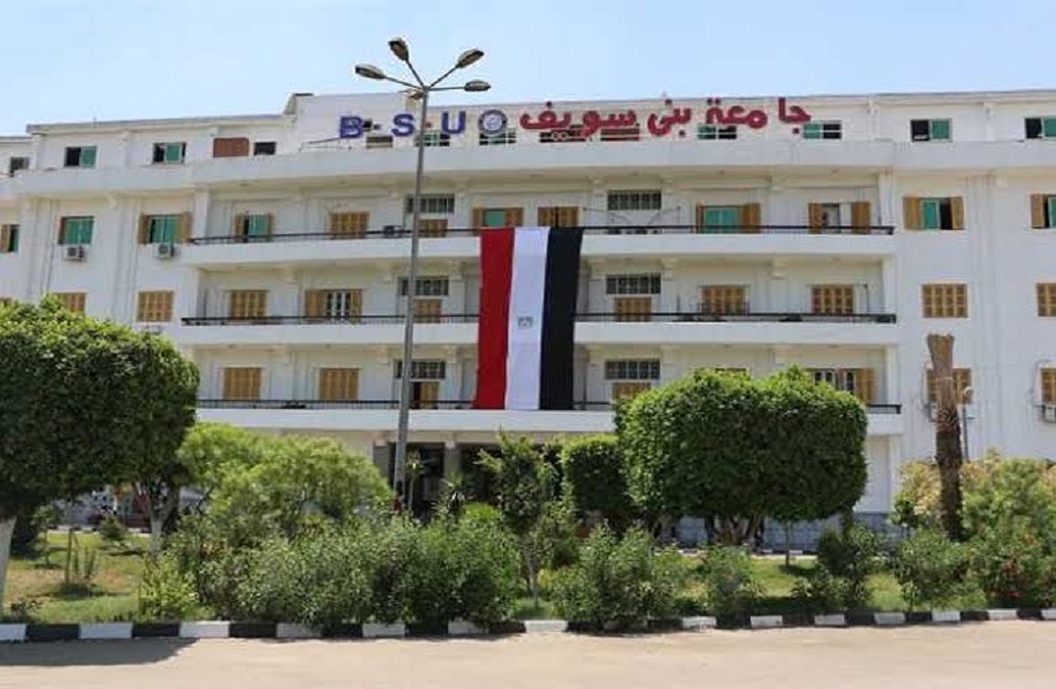 19 2022 637942879229343088 934 ضبط 11 طالبًا بجامعة بني سويف ضبط 11 طالبًا بجامعة بني سويف في وقائع غش باستخدام الموبايل والذكاء الاصطناعي موقع في الجامعة