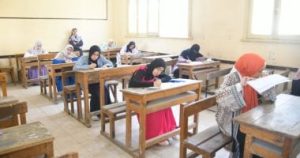 202406011041204120 الهرم التعليمية توضح عقوبات قانون مكافحة الغش غرامات ومصادرة أجهزة.. الهرم التعليمية توضح عقوبات قانون مكافحة الغش بالامتحانات موقع في الجامعة