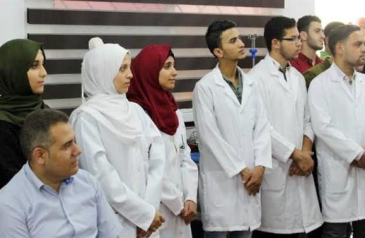 شروط التقديم في مدارس التمريض بعد الإعدادية 2026/2027