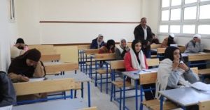 رابط نتيجة الشهادة الإعدادية بمحافظة الشرقية 2026