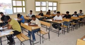 نتيجة الشهادة الإعدادية بالجيزة 2026 برقم الجلوس 