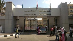 جامعة الإسكندرية ترد على أزمة أطباء الامتياز: التدريب مستمر وفق ضوابط معتمدة وجودة تعليمية متميزة 3 2448377921441470825 جامعة الإسكندرية ترد على أزمة أطباء الامتياز جامعة الإسكندرية ترد على أزمة أطباء الامتياز: التدريب مستمر وفق ضوابط معتمدة وجودة تعليمية متميزة موقع في الجامعة