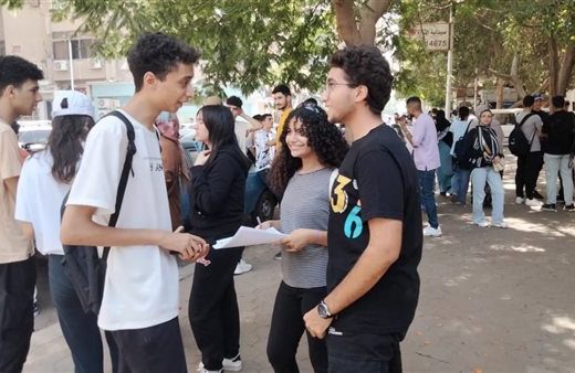 259 التعليم التكنولوجي لا تفوتها.. مراجعة الكيمياء النهائية للثانوية العامة في 40 سؤالًا قبل الامتحان موقع في الجامعة