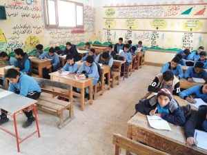 رابط الاستعلام عن نتيجة الصف السادس الابتدائي بالجيزة 2026