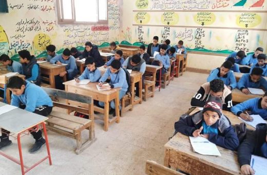 رابط الاستعلام عن نتيجة الصف السادس الابتدائي بالجيزة 2026