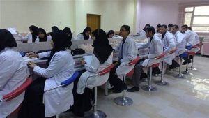 شروط التقديم في مدارس التمريض بعد الإعدادية 2026/2027