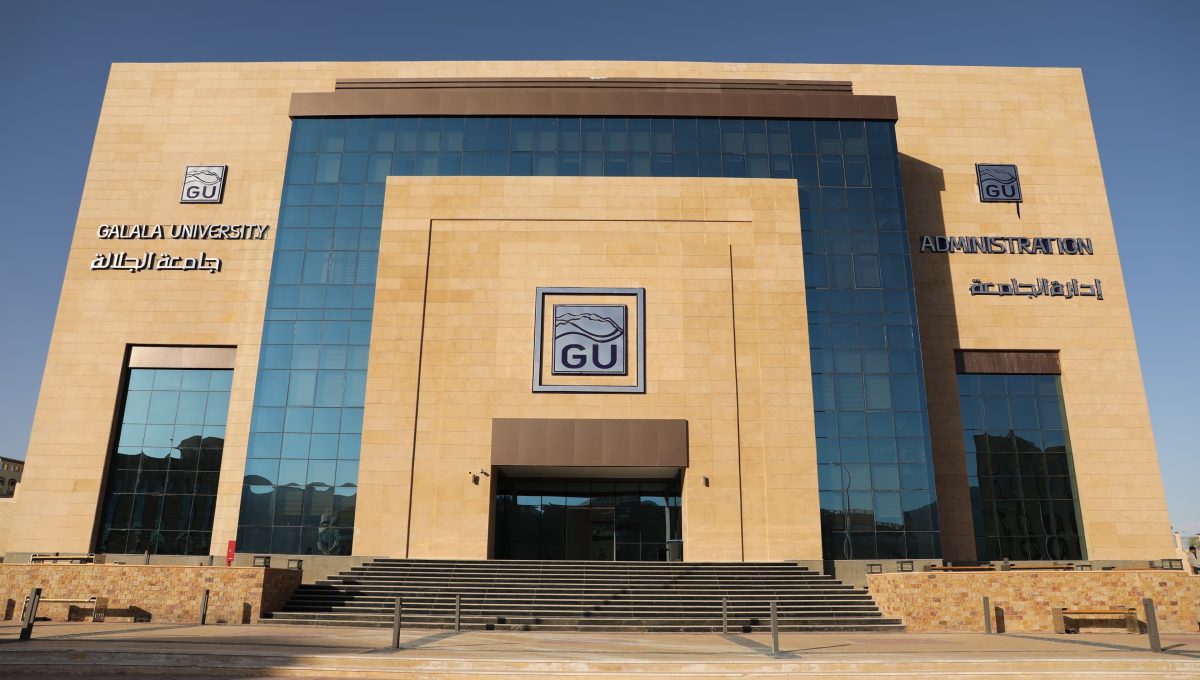 426245b3 788d 4143 958a a6165947c62c جامعة الجلالة جامعة الجلالة ضمن أفضل الجامعات عالميًا في الاستدامة.. التفاصيل الكاملة موقع في الجامعة