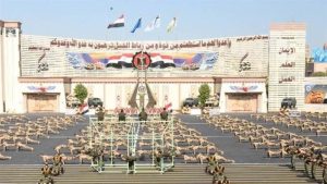500 الكلية الفنية العسكرية تفتح باب الالتحاق لخريجي الجامعات.. الكلية الفنية العسكرية تفتح باب الالتحاق ببرامج الدراسات العليا 2026/2027 موقع في الجامعة