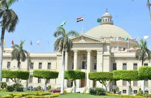 55 جامعة الصالحية الجديدة تعلن وظائف أكاديمية شاغرة فتح باب التقديم للطلاب الوافدين بالجامعات المصرية للعام الجامعي 2026/2027.. رابط التسجيل  موقع في الجامعة