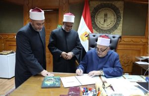 وكيل الأزهر يعتمد نتيجة شهادات القراءات 2026.. ونسبة النجاح العامة 33.32% 2 وكيل الأزهر يعتمد نتيجة شهادات القراءات 2026