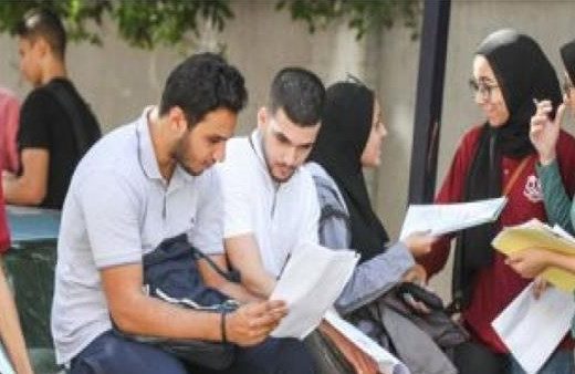 642586344763202502130911201120 2 مراجعة الجغرافيا للثانوية العامة 2026 مراجعة الجغرافيا للثانوية العامة 2026.. 46 سؤالًا لن يخرج عنها الامتحان موقع في الجامعة