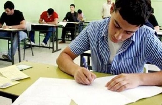 المراجعة النهائية في اللغة الإنجليزية سؤال وإجابة
