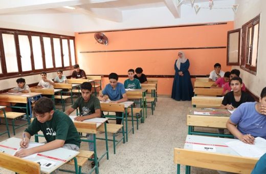 924 الهندسة لطلاب الإعدادية 2026 هتقفلها بسهولة.. نموذج استرشادي للغة الإنجليزية لطلاب الإعدادية 2026 موقع في الجامعة