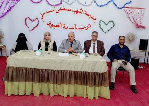تعليم الفيوم يشدد الرقابة على امتحانات الإعدادية 2026.. إجراءات حاسمة ضد الغش والهواتف المحمولة 4 تعليم الفيوم يشدد الرقابة على امتحانات الإعدادية 2026