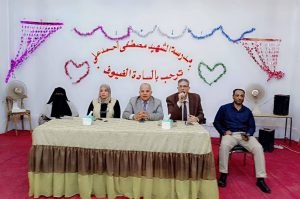 تعليم الفيوم يشدد الرقابة على امتحانات الإعدادية 2026.. إجراءات حاسمة ضد الغش والهواتف المحمولة 3 FB IMG 1780326534007 تعليم الفيوم تعليم الفيوم يشدد الرقابة على امتحانات الإعدادية 2026.. إجراءات حاسمة ضد الغش والهواتف المحمولة موقع في الجامعة