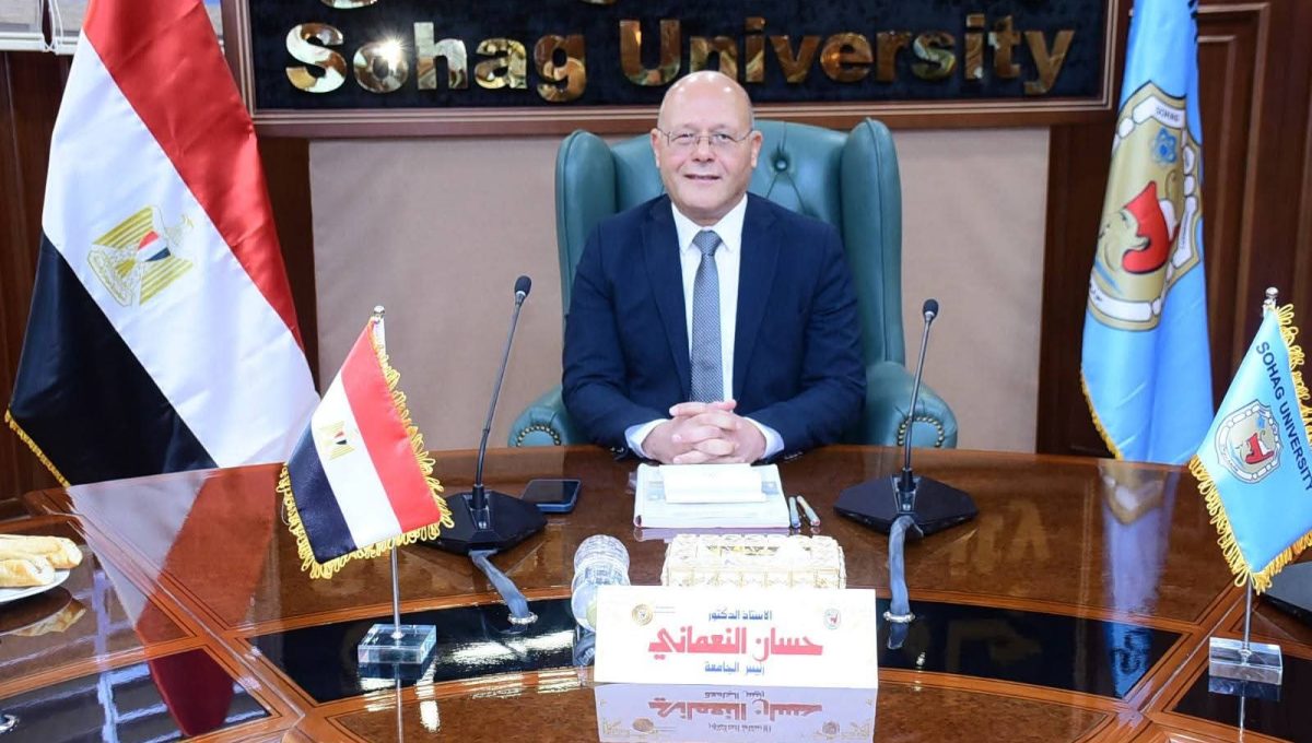 FB IMG 1780396551862 جامعة سوهاج تؤسس شركة لإدارة المستشفيات لأول مرة.. جامعة سوهاج تؤسس شركة لإدارة المستشفيات وتطوير الخدمات الطبية بالصعيد| تفاصيل موقع في الجامعة