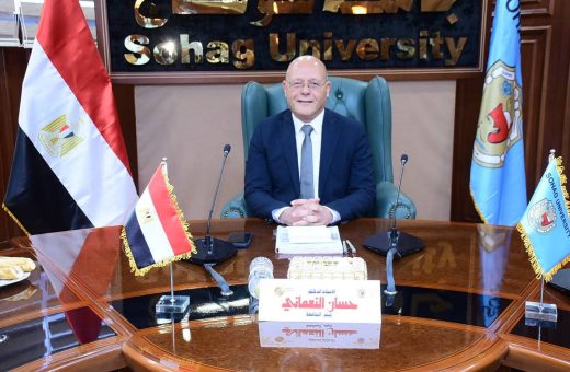 FB IMG 1780396551862 جامعة سوهاج تؤسس شركة لإدارة المستشفيات لأول مرة.. جامعة سوهاج تؤسس شركة لإدارة المستشفيات وتطوير الخدمات الطبية بالصعيد| تفاصيل موقع في الجامعة