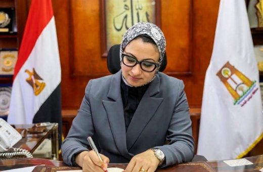 FB IMG 1780413369392 وقف العمل بمنظومة البصمة خلال امتحانات الشهادات محافظ الوادى الجديد: وقف العمل بمنظومة البصمة خلال امتحانات الشهادات العامة والدبلومات الفنية 2026 موقع في الجامعة