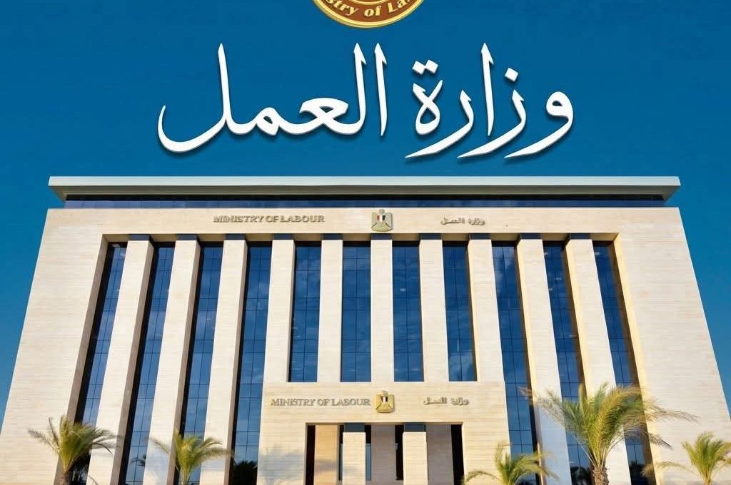وظائف للشباب بالخارج برواتب تصل إلى 1130 دولارًا شهريًا