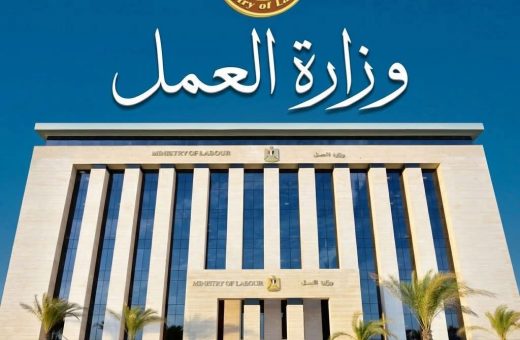 وظائف للشباب بالخارج برواتب تصل إلى 1130 دولارًا شهريًا