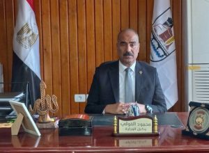 FB IMG 1780498091957 ترقية 4851 معلمًا وأخصائيًا وأمين مكتبة بقرار من محافظ بني سويف.. ترقية 4851 معلمًا وأخصائيًا وأمين مكتبة بالتربية والتعليم موقع في الجامعة