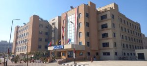 FB IMG 1780584784479 مستشفيات جامعة المنيا تحصل على ترخيص زراعة الأعضاء في خطوة تاريخية.. مستشفيات جامعة المنيا تحصل على ترخيص زراعة الأعضاء وتبدأ تشغيل عيادة زراعة الكبد موقع في الجامعة