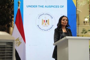 FB IMG 1780770737801 انطلاق النسخة السادسة من ملتقى خطوة 2026 برعاية 5 وزارات.. انطلاق النسخة السادسة من ملتقى «خطوة 2026» لتوظيف وتمكين الأشخاص ذوي الإعاقة موقع في الجامعة