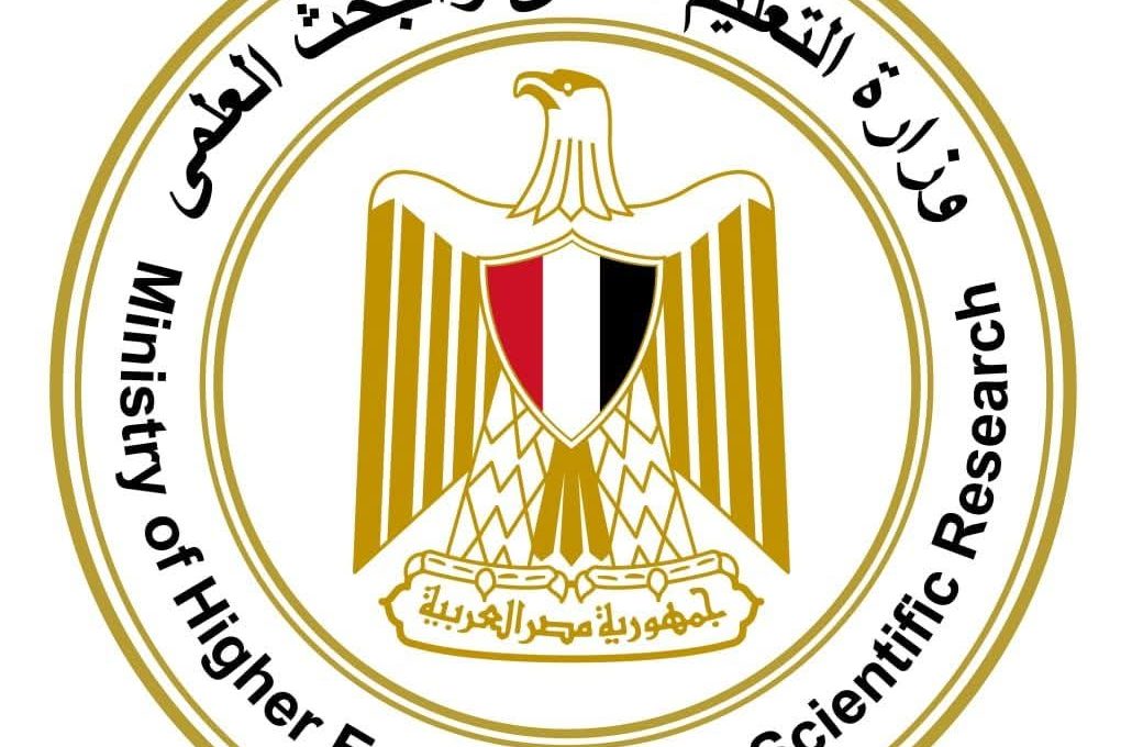 التعليم العالي تحتفي باليوم الدولي للحوار بين الحضارات  