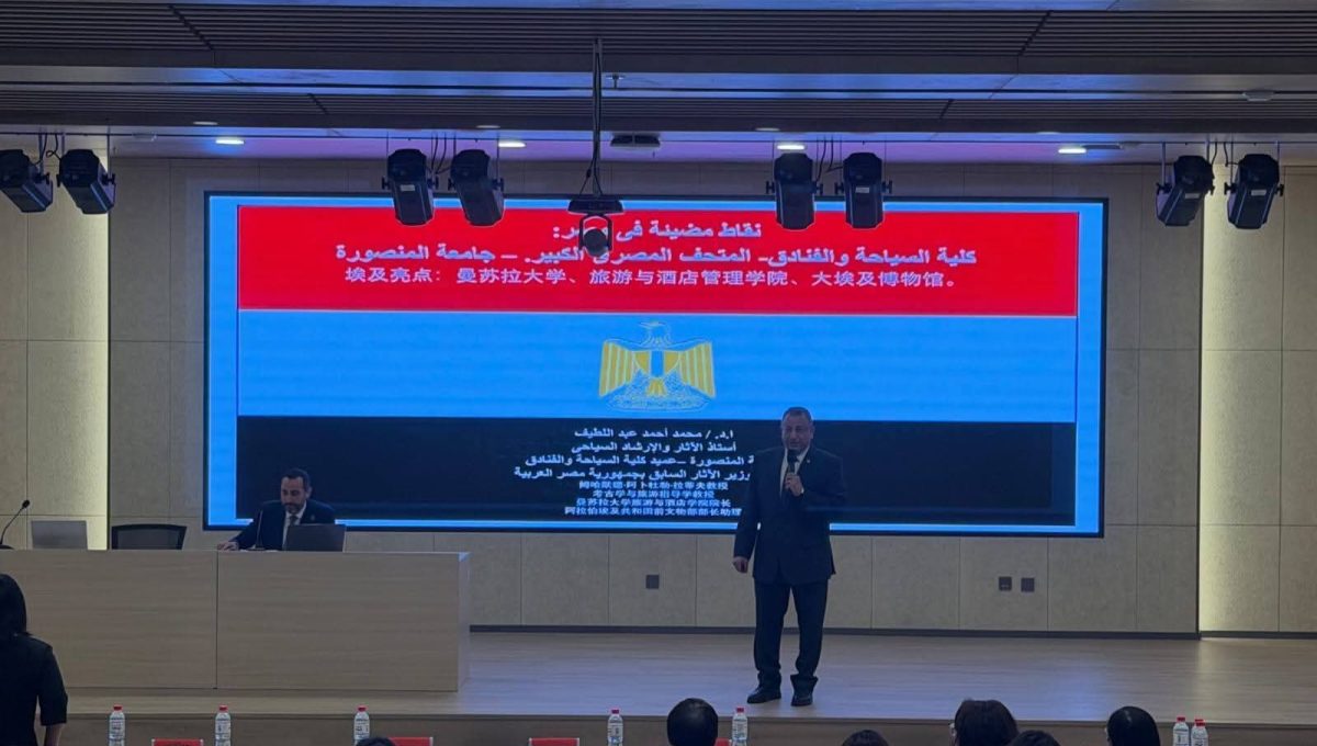 جامعة المنصورة تعرض إنجازاتها وتفتح آفاق تعاون مع جامعة شنيانج