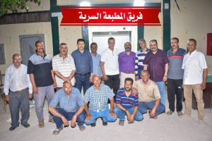FB IMG 1781190100353 مدير تعليم سوهاج يشيد بنجاح منظومة تأمين أوراق مدير تعليم سوهاج يشيد بنجاح منظومة تأمين أوراق الأسئلة ويؤكد: لا حالات تسريب لأي امتحان موقع في الجامعة
