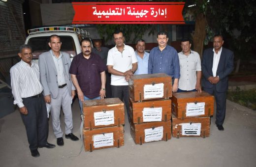 مدير تعليم سوهاج يشيد بنجاح منظومة تأمين أوراق الأسئلة 