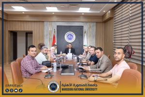 رئيس جامعة المنصورة الأهلية يستعرض استعدادات العام الجامعي 